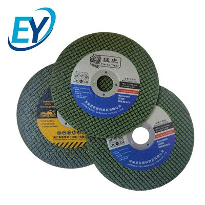 107mm Metal Cutting Disc