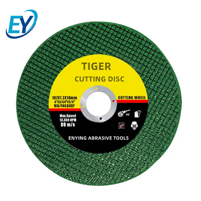 5 Inch Metal Cutting Disc